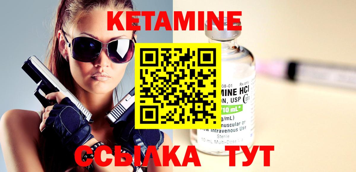 Вейп ТГК Касимов