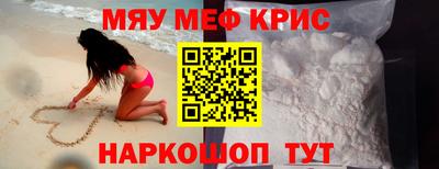 синтетический гашиш Ликино-Дулёво