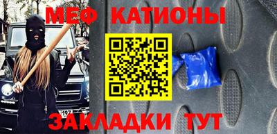 эйфоретик Лесосибирск