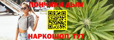 синтетический гашиш Ликино-Дулёво