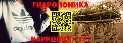 мефедрон VHQ Ливны