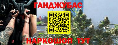 эйфоретик Лесосибирск