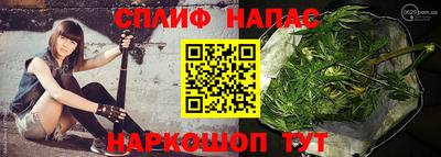синтетический гашиш Ликино-Дулёво