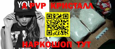 синтетический гашиш Ликино-Дулёво