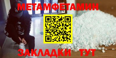 синтетический гашиш Ликино-Дулёво