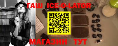 мефедрон VHQ Ливны